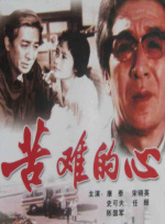 免费a级网站
