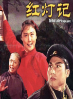 你把岳下边都弄肿了