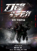 国产精品白嫩美女在线观看app