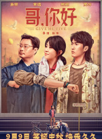 欧美成人一区在线