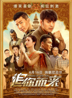 国内高清久久久久久久久