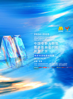 久久综合给会久久狠狠狠