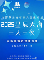 一区二三国产