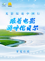 亚日韩精品