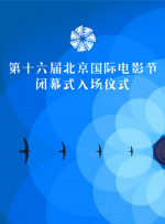 乱女