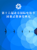 日韩a无吗一区二区三区