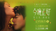 打屁股调教网站