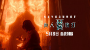91九色偷拍