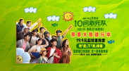 kht81vip怎么进入网页版