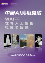 午夜视频一区