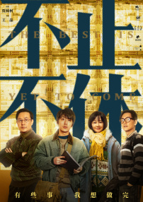 久久国产精品一区二区三区四区