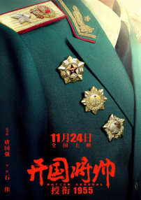 国产精品视频自拍