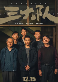 丰艺歌舞团最开放的歌舞5571