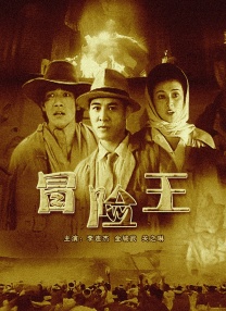 微星键盘驱动