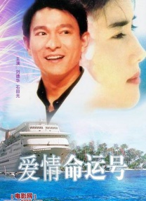 国产短视频在线