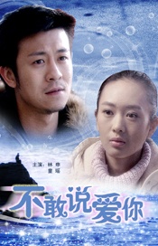 被cao哭高h污np调教