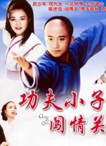 蜜臀av网站
