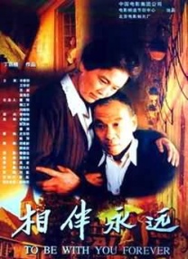 isp集合所漫画哪里可以看