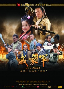电影麻豆