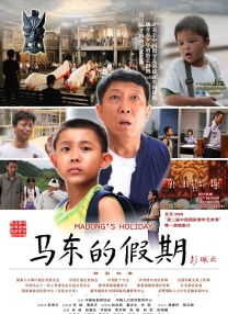 欧美亚洲在线观看