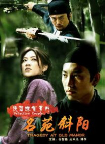 无遮挡在线观看