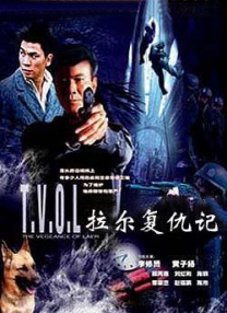 白木优子在线观看
