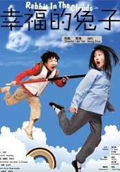 欧美成人免费网