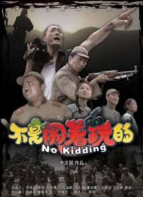 极品美女国产精品免费一区