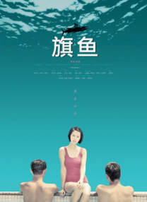 美国zoom动物仙踪林介绍
