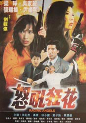 朋友姐姐