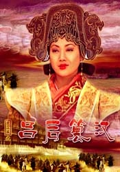 春雨直播在线观看免费高清视频