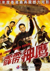 91高清在线