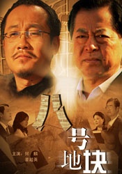 人人干狠狠干