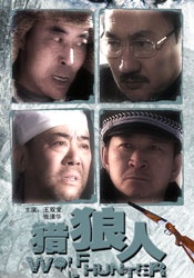 一本色道久久亚洲精品加勒比