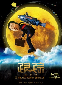 欧美一级大黄特黄毛片视频