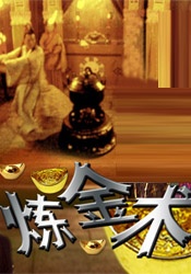 边吃胸边膜