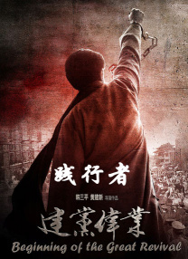 成人永久免费视频