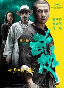 黄视频在线观看无遮挡