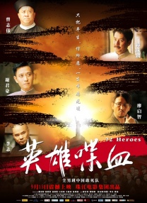 天天操天天添天天爽