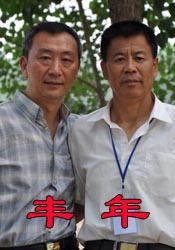 欧美黄视频