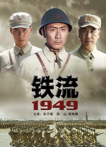 欧美成在线