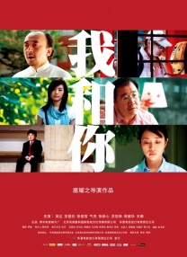 四虎comwww最新地址