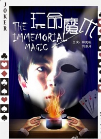 亚洲无人区电影完整版小视频