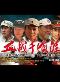 阿盖夏裸体演出