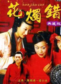 青青草影院在线观看
