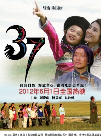 好女朋友