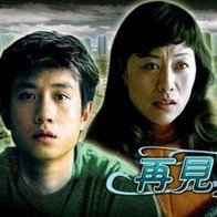六月丁香婷婷综合