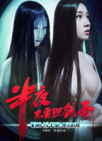 成人福利电影