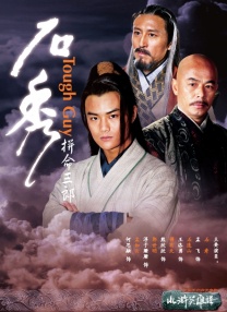 91.com在线观看