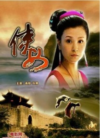 亚洲一区欧洲一区